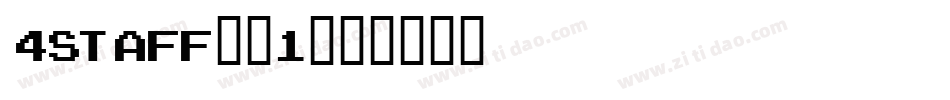  4STAFF__1字体转换